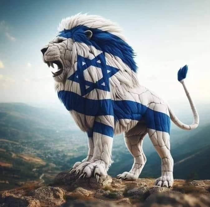 I Stand With Israel