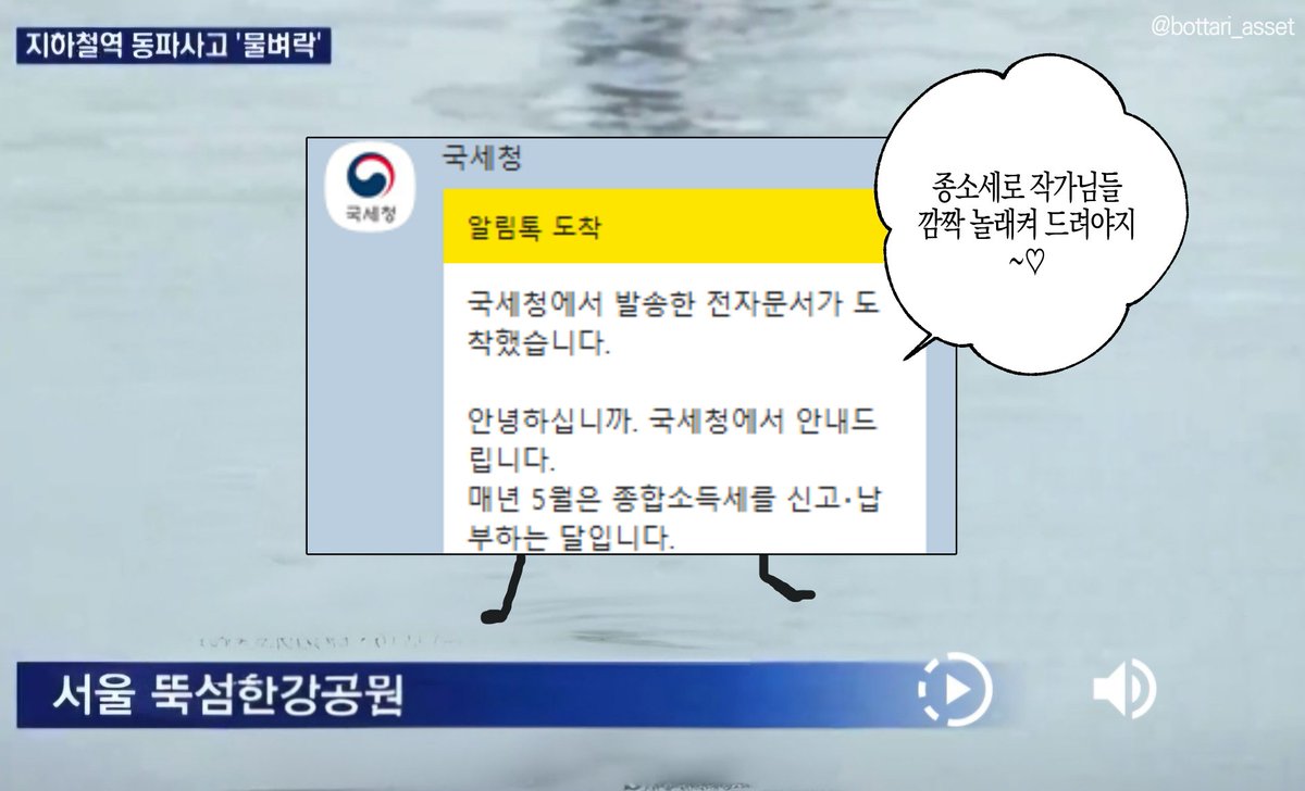 BTC텔레그램 OTC[구글도배,구글찌라시 텔 𝑮𝑺𝑬𝑶8]장외거래업체.tax