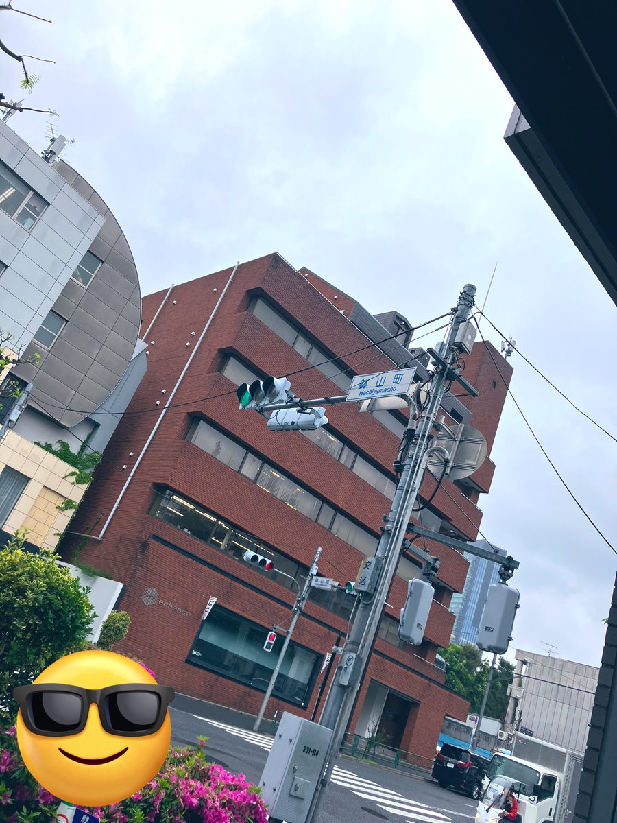 今日は曇天、買物大変！そんなあなたに届けるお知らせ！ついに登場配達