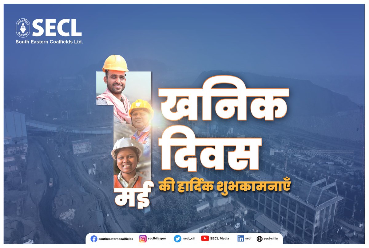 SECL wishes everyone a very Happy Miners Day. 

@CoalMinistry @CoalIndiaHQ 

#teamsecl #coalindia #minersday