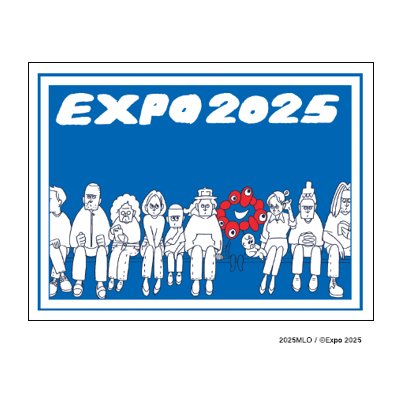 expo2025product tweet picture