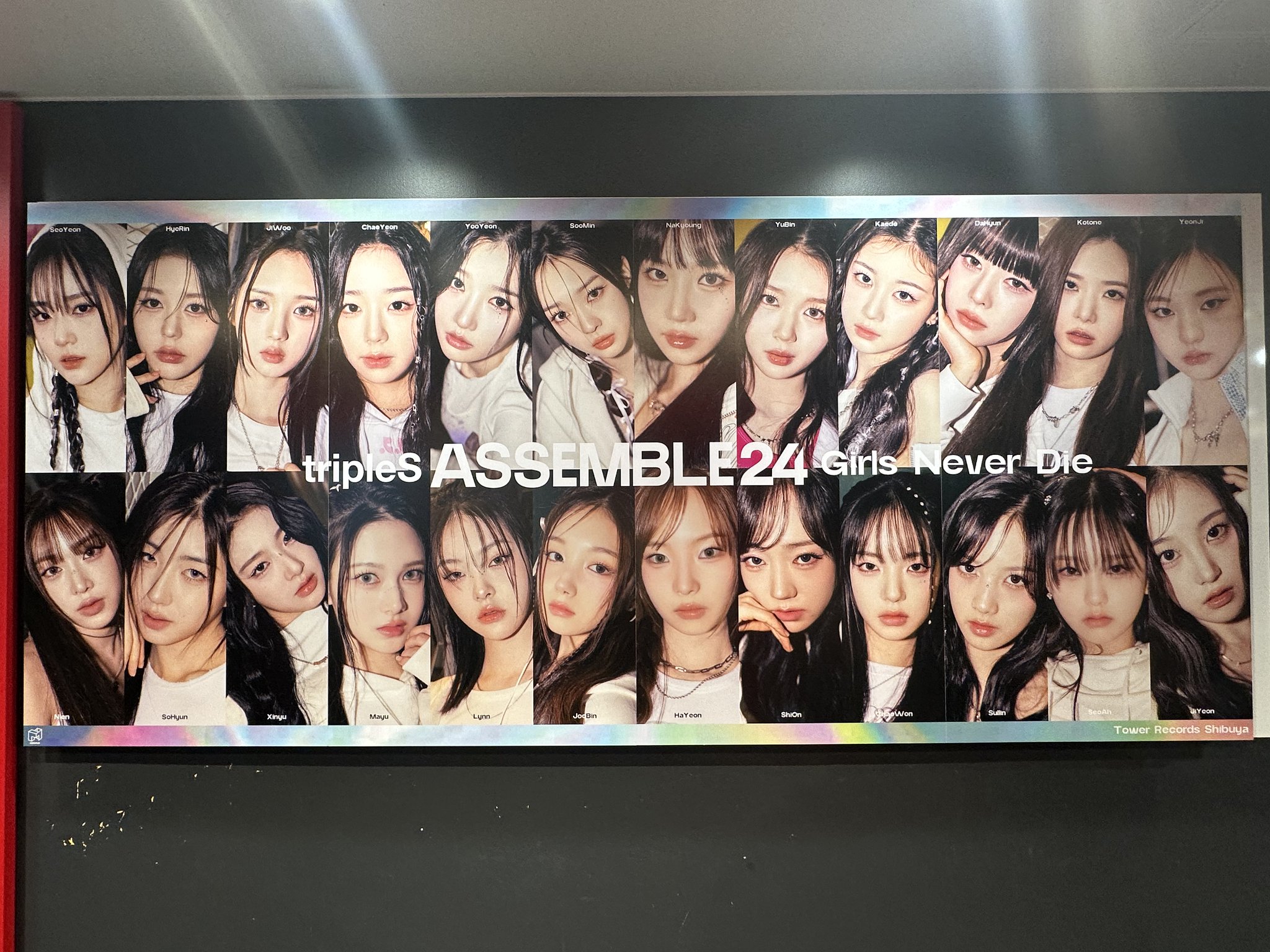タワーレコード渋谷店 on X: 