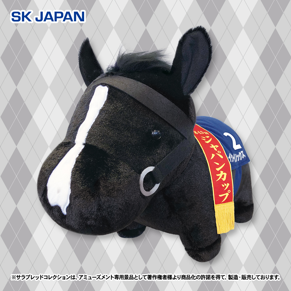 【期間限定出品】サラブレッドコレクション　ふわふわBIG　6個セット 🐎🌟プライズ新商品①🌟🐎 5月発売のプライズ新商品 ・ふわふわBIG