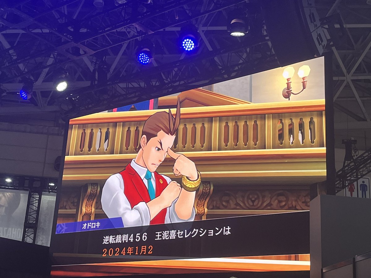 ayumuN_777's tweet image. 色々あって投稿した前のアカウント消してしまったのでかなりの時間差で再び投稿。
今の自分を構築するキッカケになれた良い思い出達です!
(こうやって見ると今の自分の部屋と思いっきり変わったなあ…)
#TGS2023 #東京ゲームショウ2023