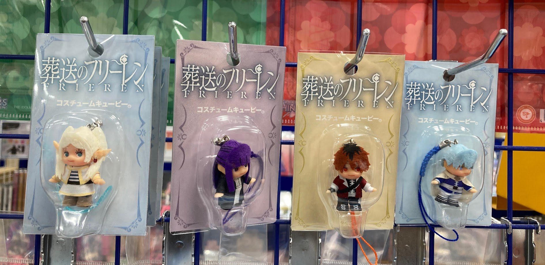 葬送のフリーレン コスチュームキューピー 全4種セット Amazon.co.jp: [YAORUI] 葬送のフリーレン ザイン コスプレ衣装