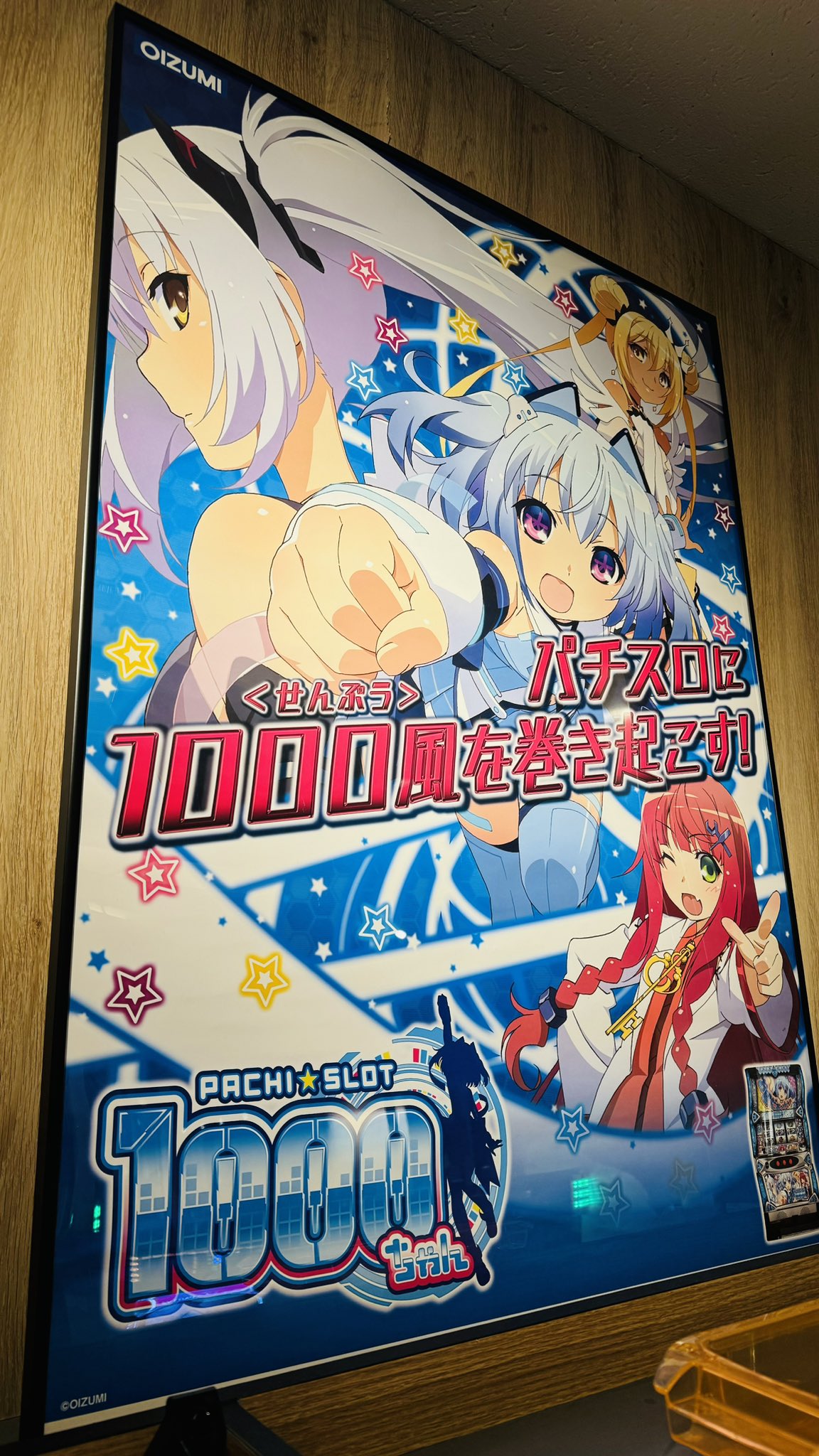 激レア　1000ちゃん　ミリオ　缶バッジ 1000 party ‼︎ 2017 1000☆PARTY!!2017 ～Thousand Fever Nights～ 公式サイト