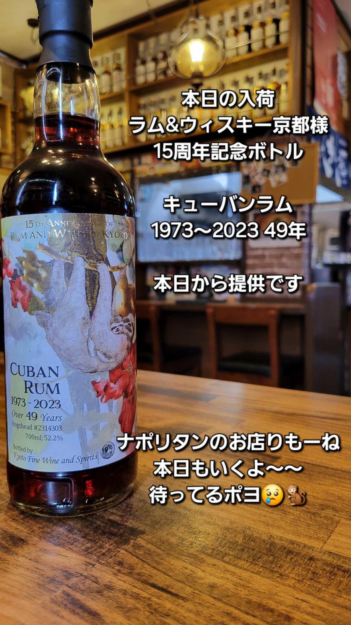 山崎真実 安藤沙耶香 穂花 グラビア切り抜き 週刊ヤングマガジン No