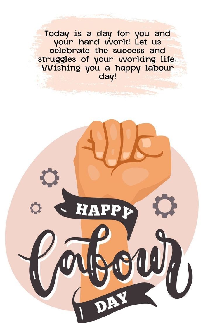 Happy Labor Day! Today, we honor the hard work and dedication of workers around the world. Let's celebrate the contributions they make to our communities and economies. #LaborDay #HardWorkPaysOff