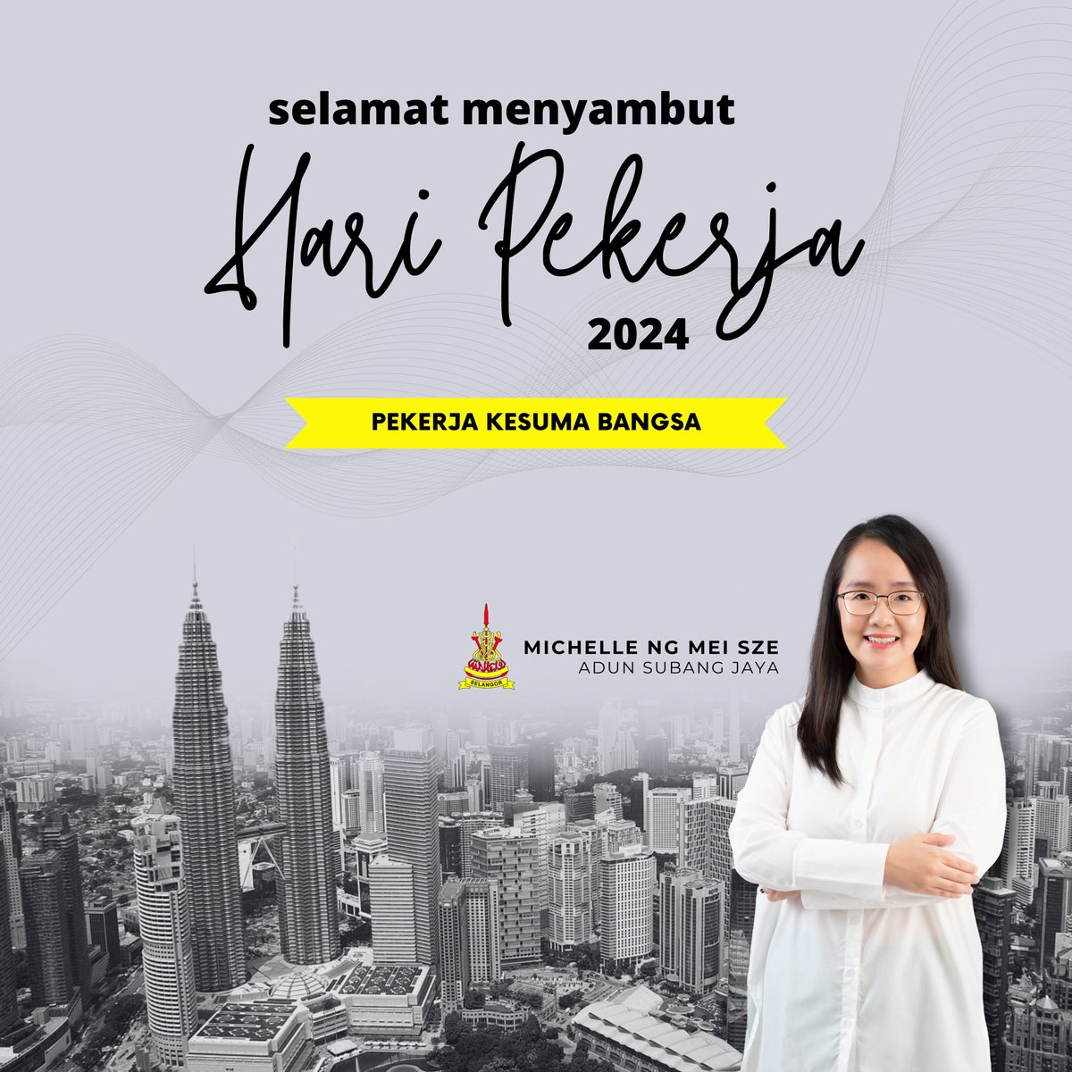 Saya ingin mengambil kesempatan utk mengucapkan Selamat Hari Pekerja kpd seluruh warga kerja di Malaysia. Harapan saya pada tahun ini agar warga pekerja akan terus mempertingkatkan iltizam utk memberikan perkhidmatan yg terbaik dan cemerlang. #SubangJayaKitaPunya #KitaSelangor