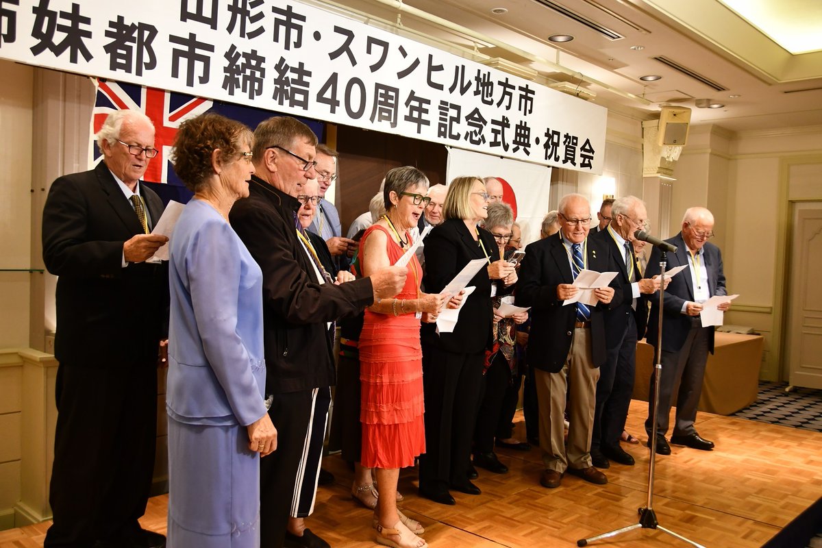 🇯🇵🇦🇺の友情は永遠に！日豪の交流のひとつに姉妹都市提携がありますが、先日、山形市とビクトリア州スワンヒル市は40周年を祝いました。一等書記官キャメロン・ノーブルが大使代理としてお祝いに伺いました。