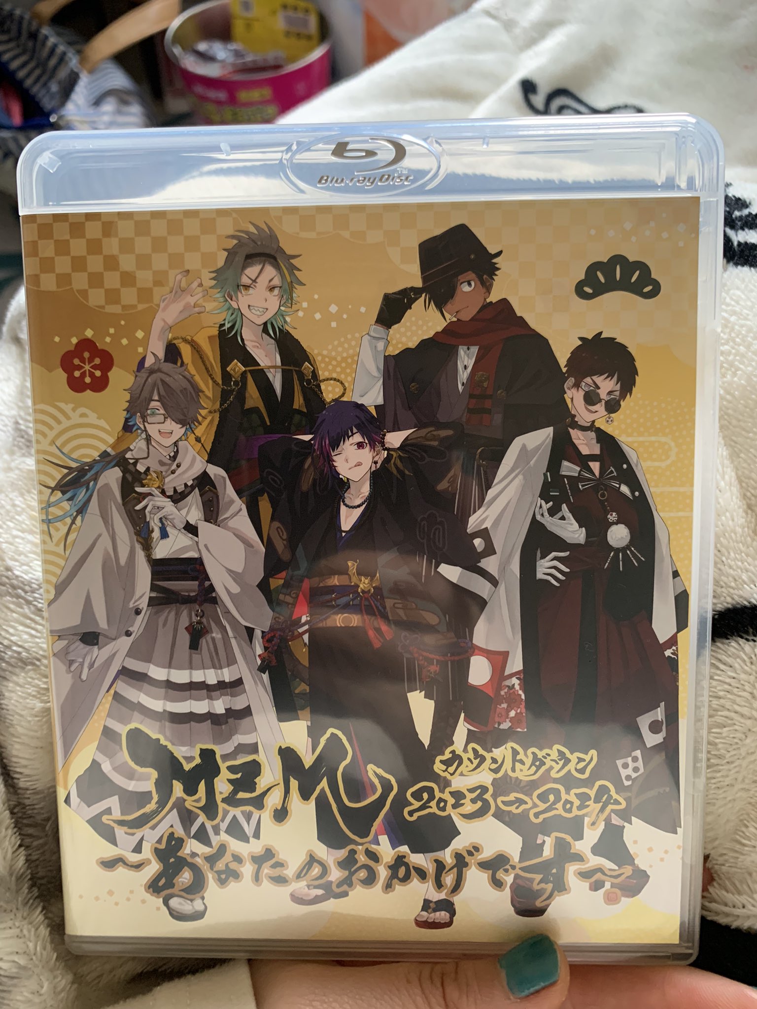 MZMカウントダウン 2023→2024 あなたのおかげです Blu-ray