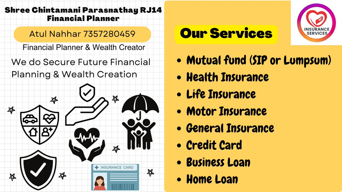 #MutualFunds #HealthInsurance #LifeInsurance #carinsurance #generalinsurance #creditcard