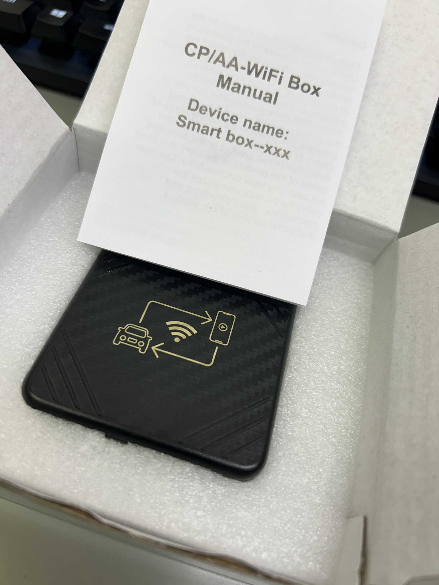 Ai サイン入り『ReMAKE BOX』 Ai サイン入り『ReMAKE BOX』
