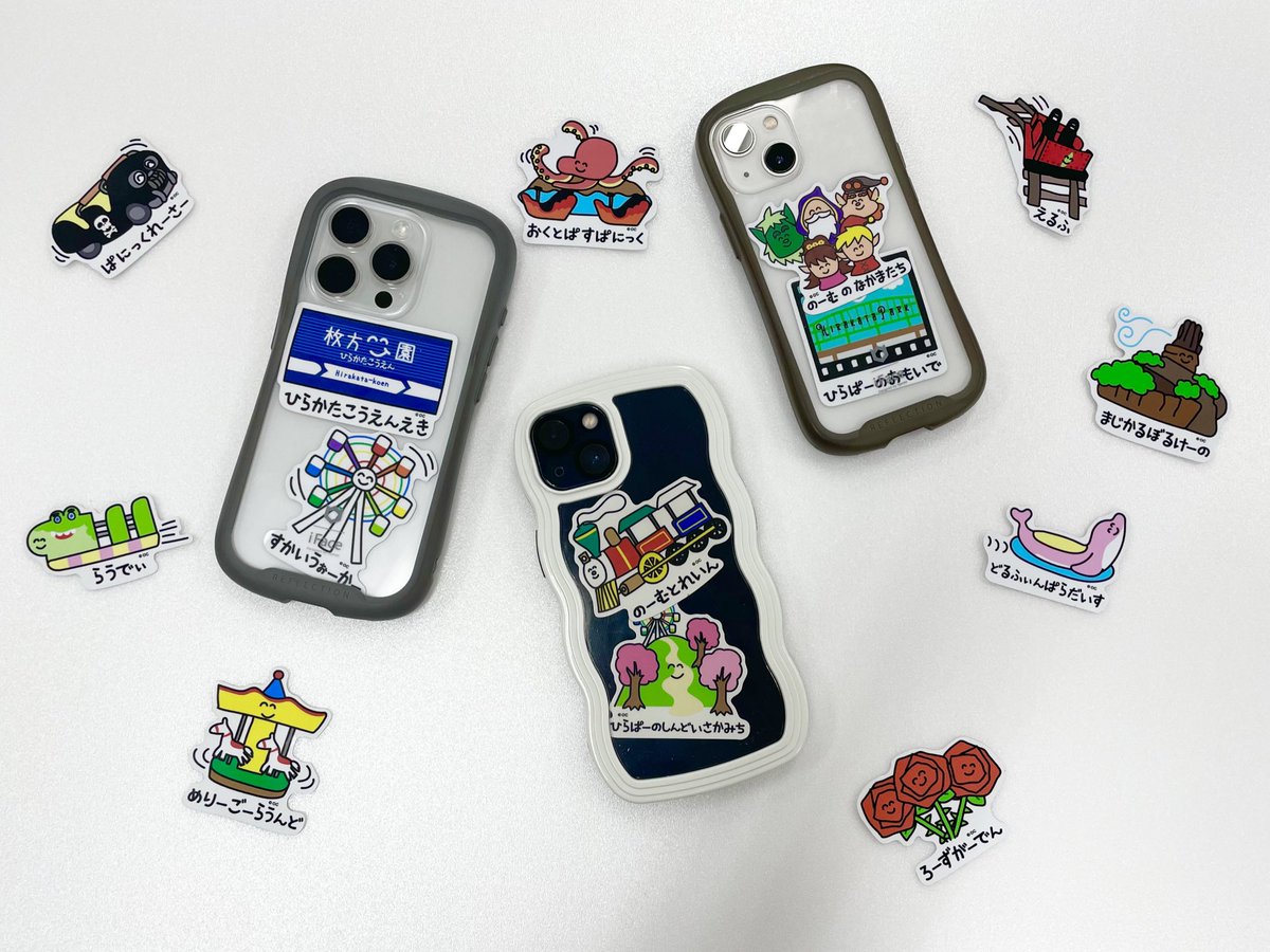 おえかきさん のステッカーを紹介します🎡 #ひらパー の様々な