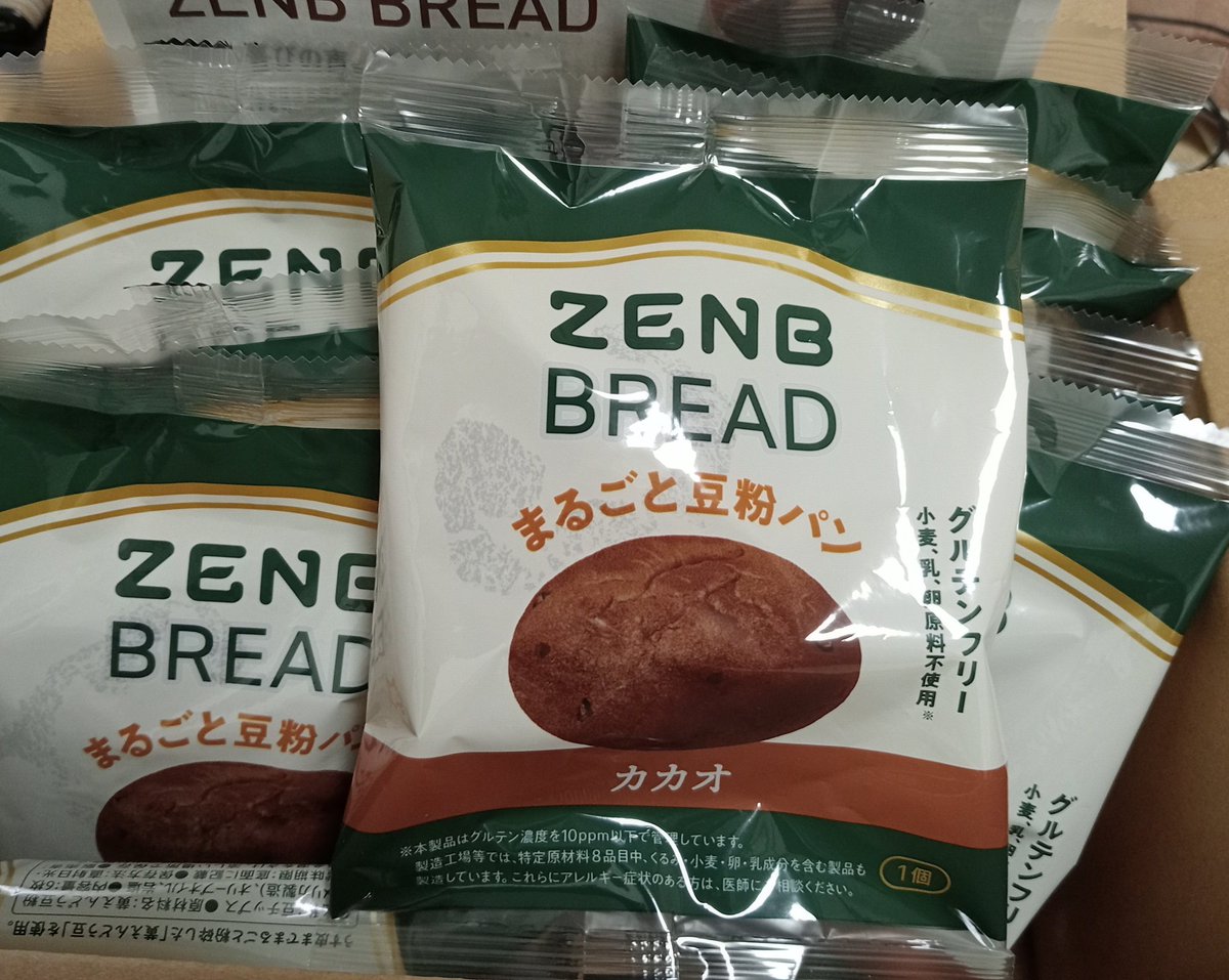 ミツカンのZENBブレッド届いたので試します