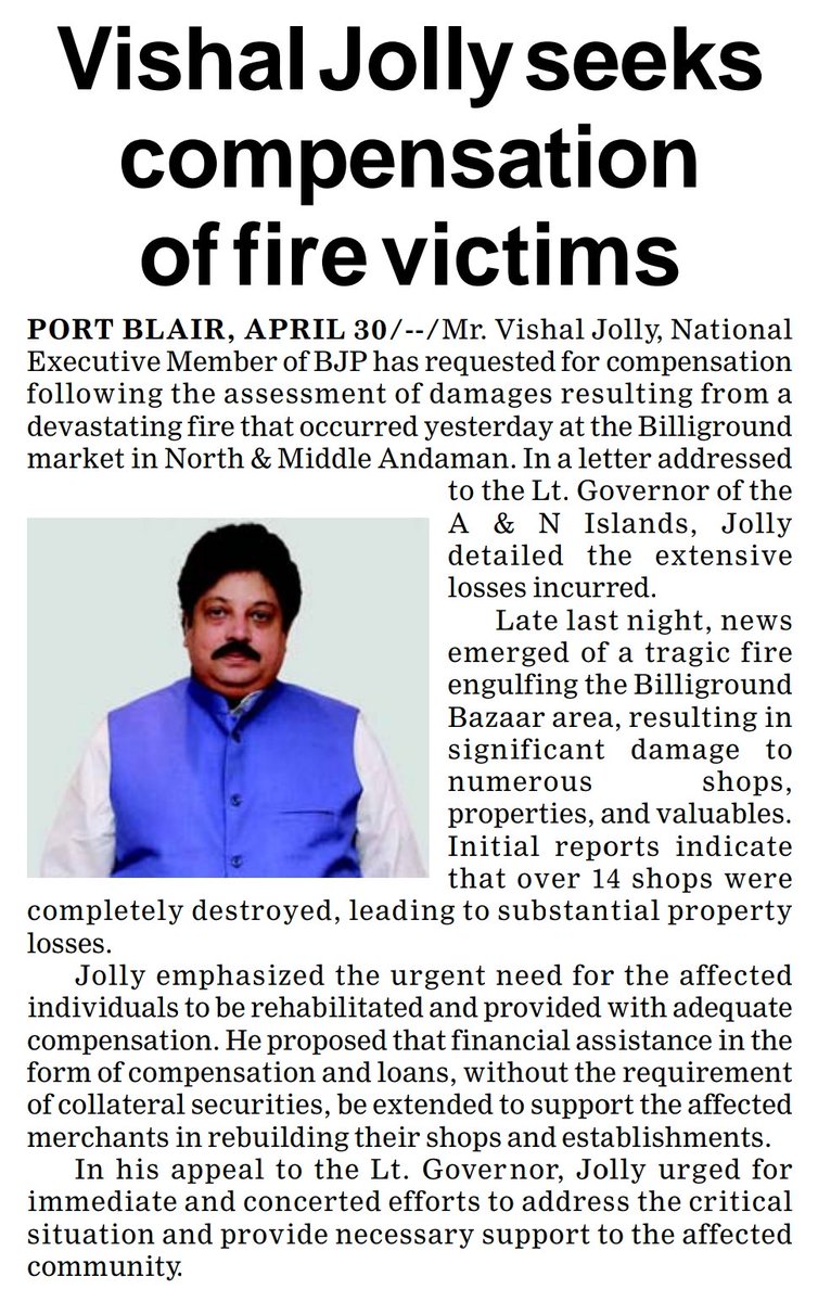 Vishal Jolly (@vishaljolly11) on Twitter photo 