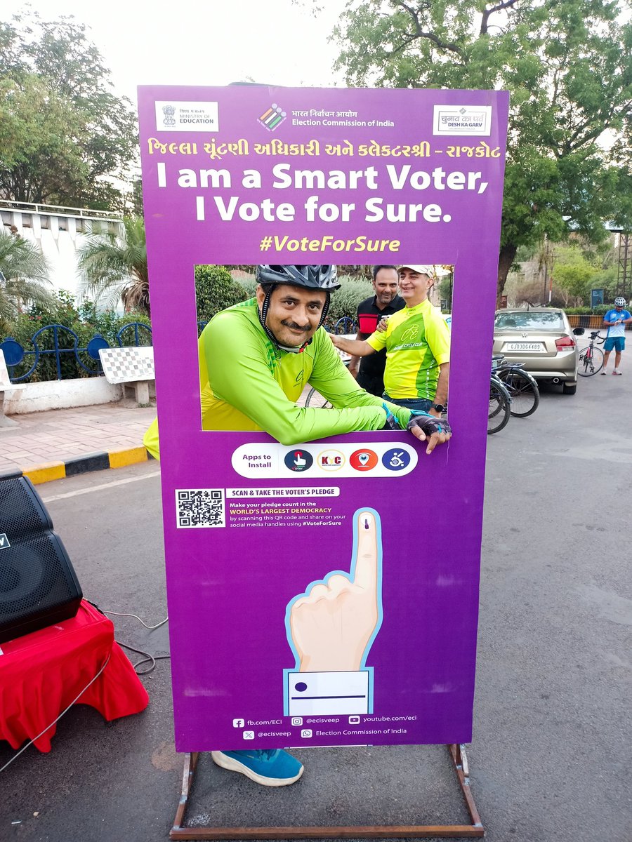 #LokSabhaElection2024
#DeshKaGarv #ChunavKaParv
#DusMinuteDeshMate
#AVSAR2024
#NoVoterLeftBehind
#EveryVoteCounts
#Vote4Sure
#MyVoteMyFuture
#MyVoteMyDuty
#MyFirstVote
#rajkotcycleclub 
#Vote4SureWithFamily