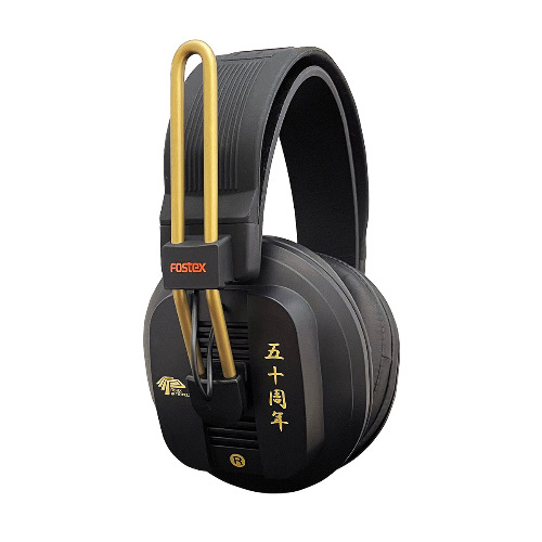 I just received a contribution towards Fostex T50RP 50th Anniversary Limited Edition Semi Open-Back Headphones by Audio46 from dakota0 via Throne. Thank you! throne.com/hirocorgi #Wishlist #Throne