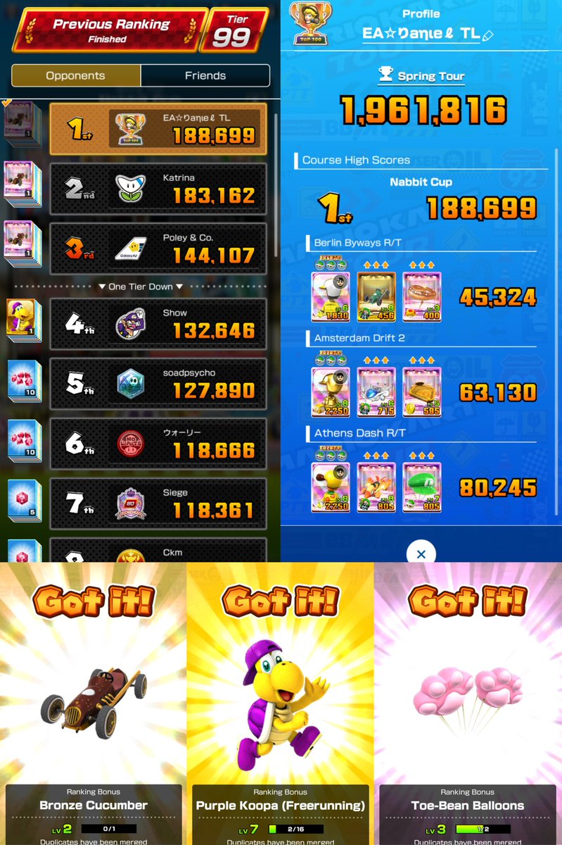 Llam3's tweet image. Ahora sí tocó exprimir las pistas 😬🤷

#SpringTour #MarioKartTour