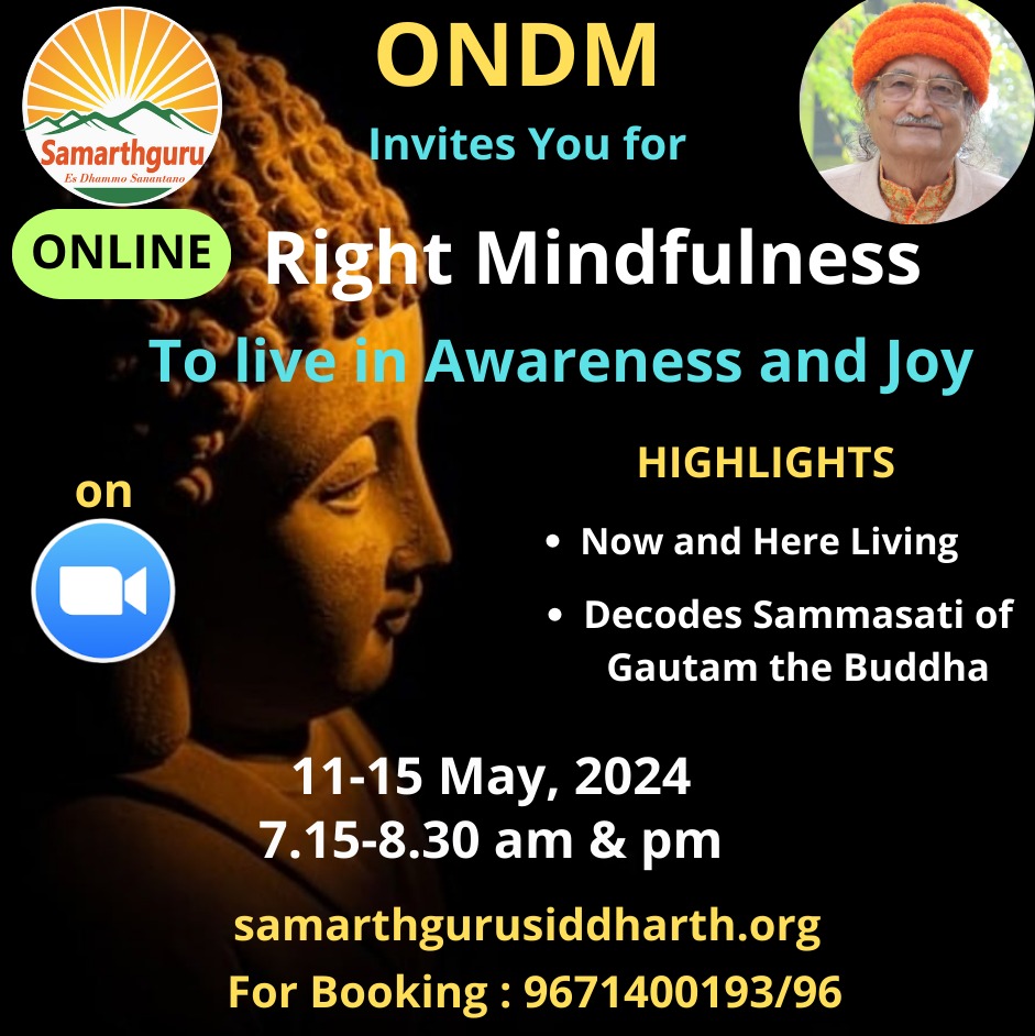 🏵 #RightMindfulness Online 🏵

All are invited in online Right Mindfulness course, the essence of Buddha teachings, from 11-15 May, 24 at 7.15-8.30 am and pm daily. It is a unique course leading to Happy Living all the time.🌹

For Booking:
📞9671400193/96

@SiddharthAulia Ji