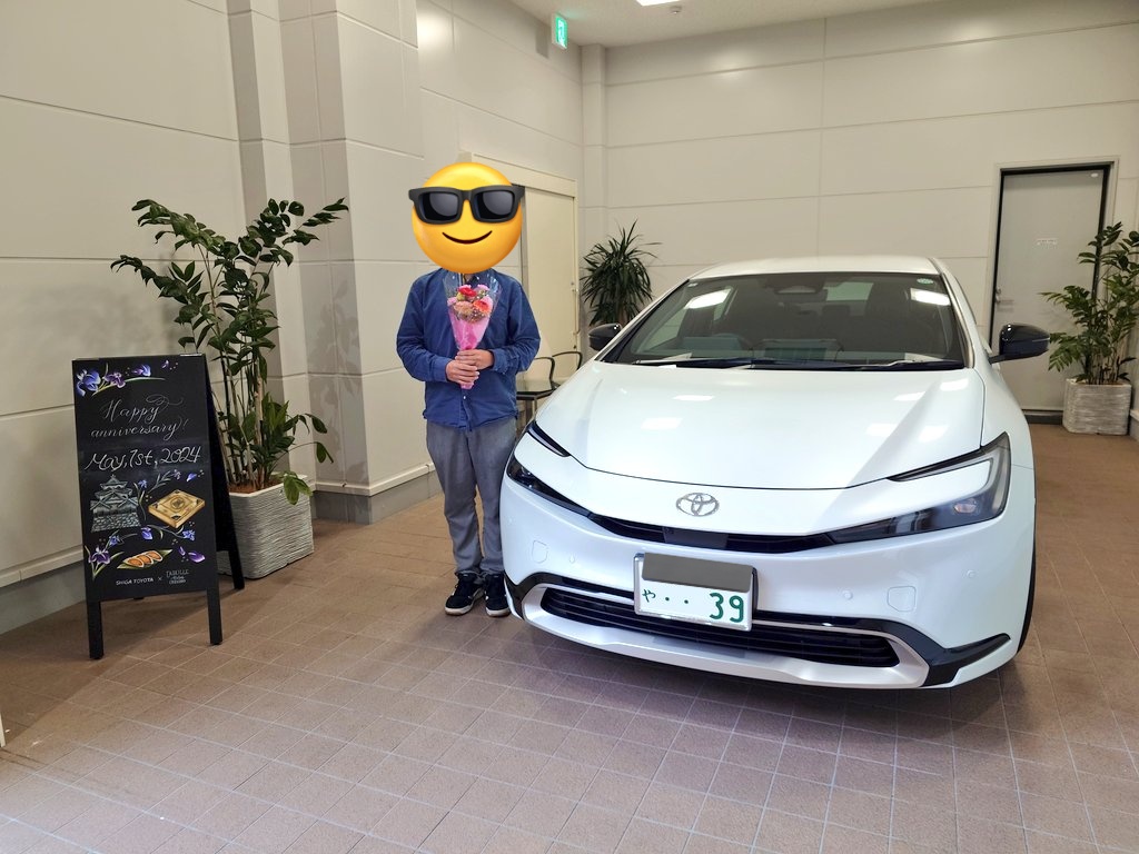 60プリウスPHEV、本日納車しました！
契約してから13ヶ月間ずっと楽しみに待っていたので感慨深いです…！
これから色んな場所へドライブに行きたいですね🚗