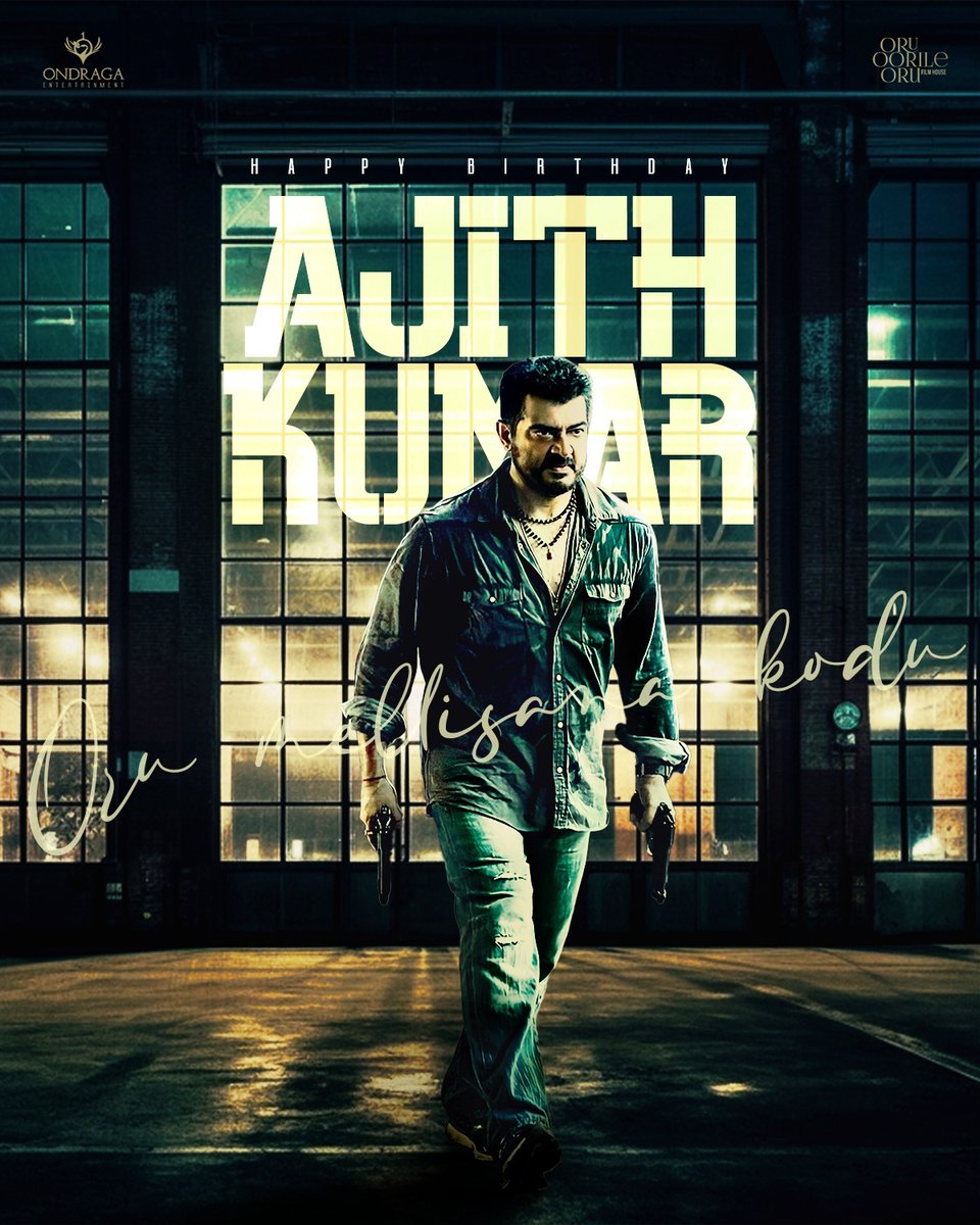 Wishing the ever-stylish and ever-handsome man who captured the hearts of masses, a year filled with more peace, success and accolades✨ Happy Birthday #Ajithkumar𓃵 😎🔥 #HBDAjithKumar