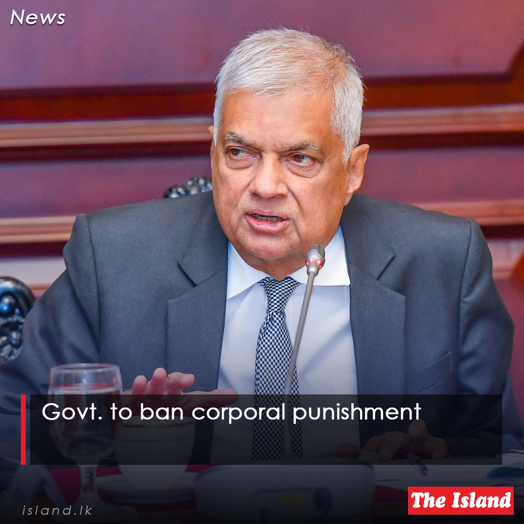 tinyurl.com/4b3pt5ma

Govt. to ban corporal punishment

#TheIsland #TheIslandnewspaper #corporalpunishment #RanilWickremesinghe #PenalCode #CriminalProcedureCode #UNCRC #CabinetApproval