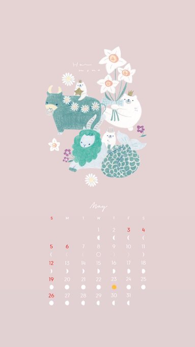 「Calendar」のTwitter画像/イラスト(新着))