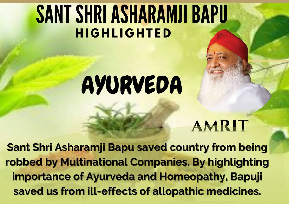 Sant Shri Asharamji Bapu Encourage abt Wellness Journey Healthy Living #आयुर्वेदामृत the keys to health R discovered by sitting within the soul & in samadhidasha. In allopathy,advanced means of diagnosing diseases R available, bt the medicines hv many reactions & side effects.