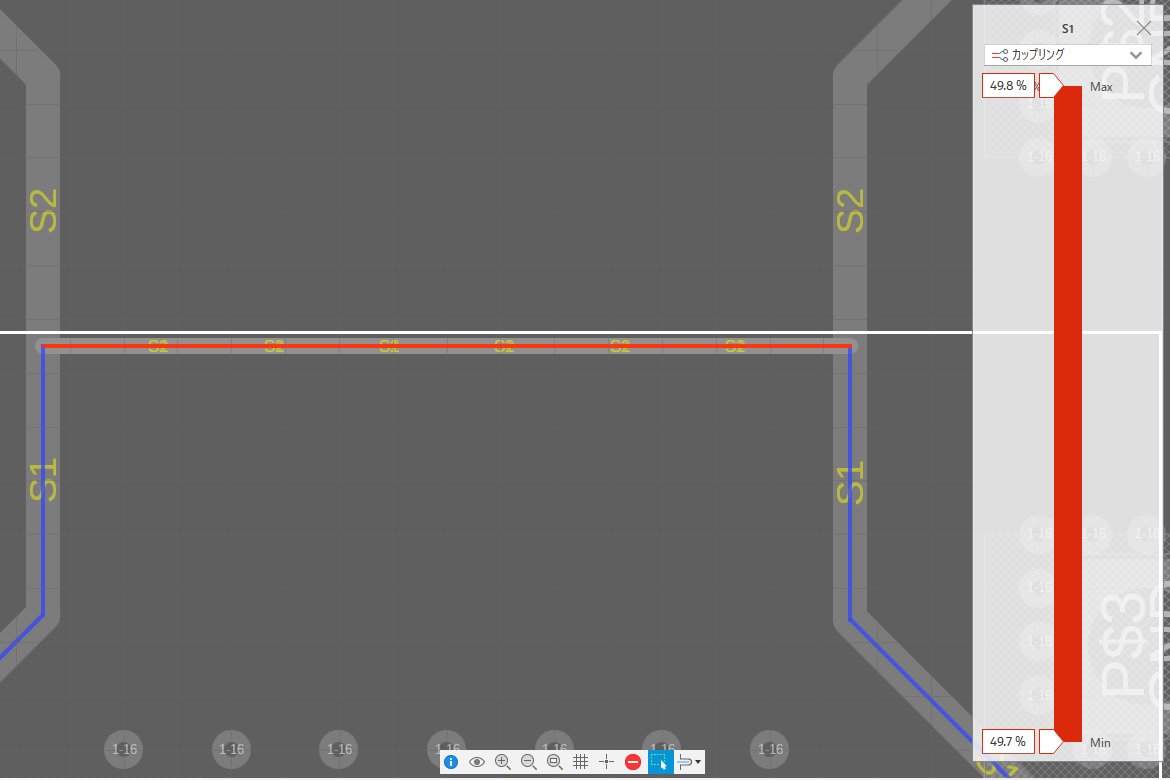 Autodesk FusionのSignal Integrity Extension
知らないうちに線路間の結合度を解析できるようになってた