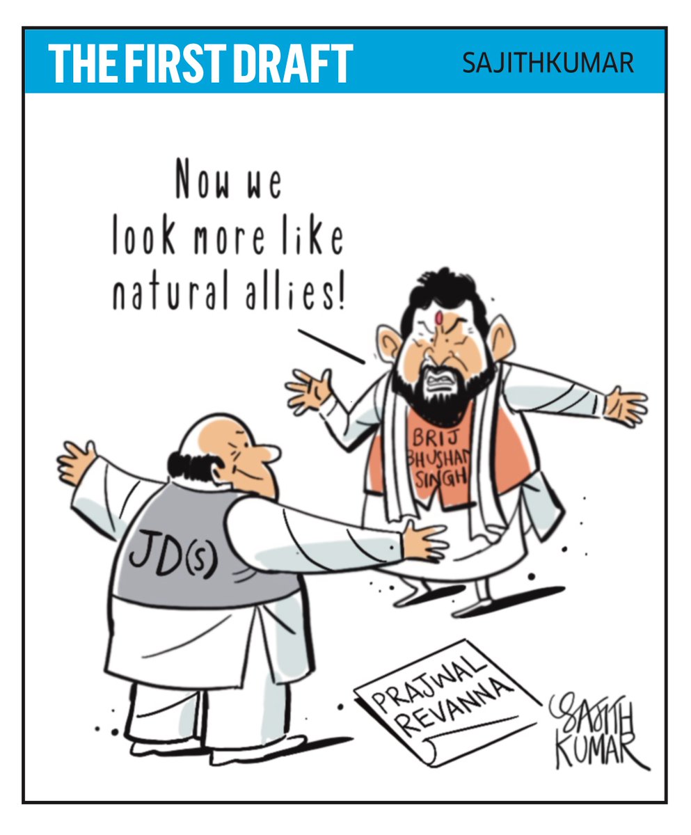#PrajwalRevannavideo #LokasabhaElection2024 cartoon @DeccanHerald