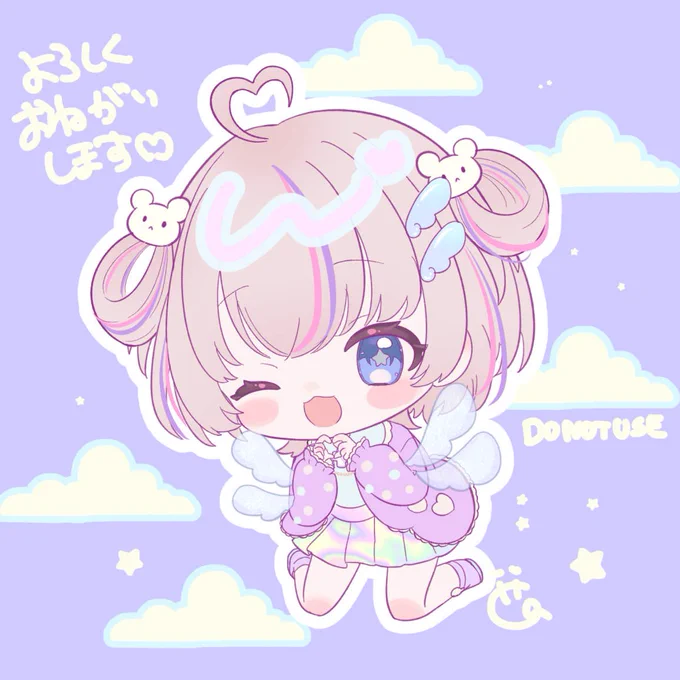 ゆめかわちゃん販売開始されました よろしくお願いします!   #vtuber魂募集 #魂募集 #vtuberadopt