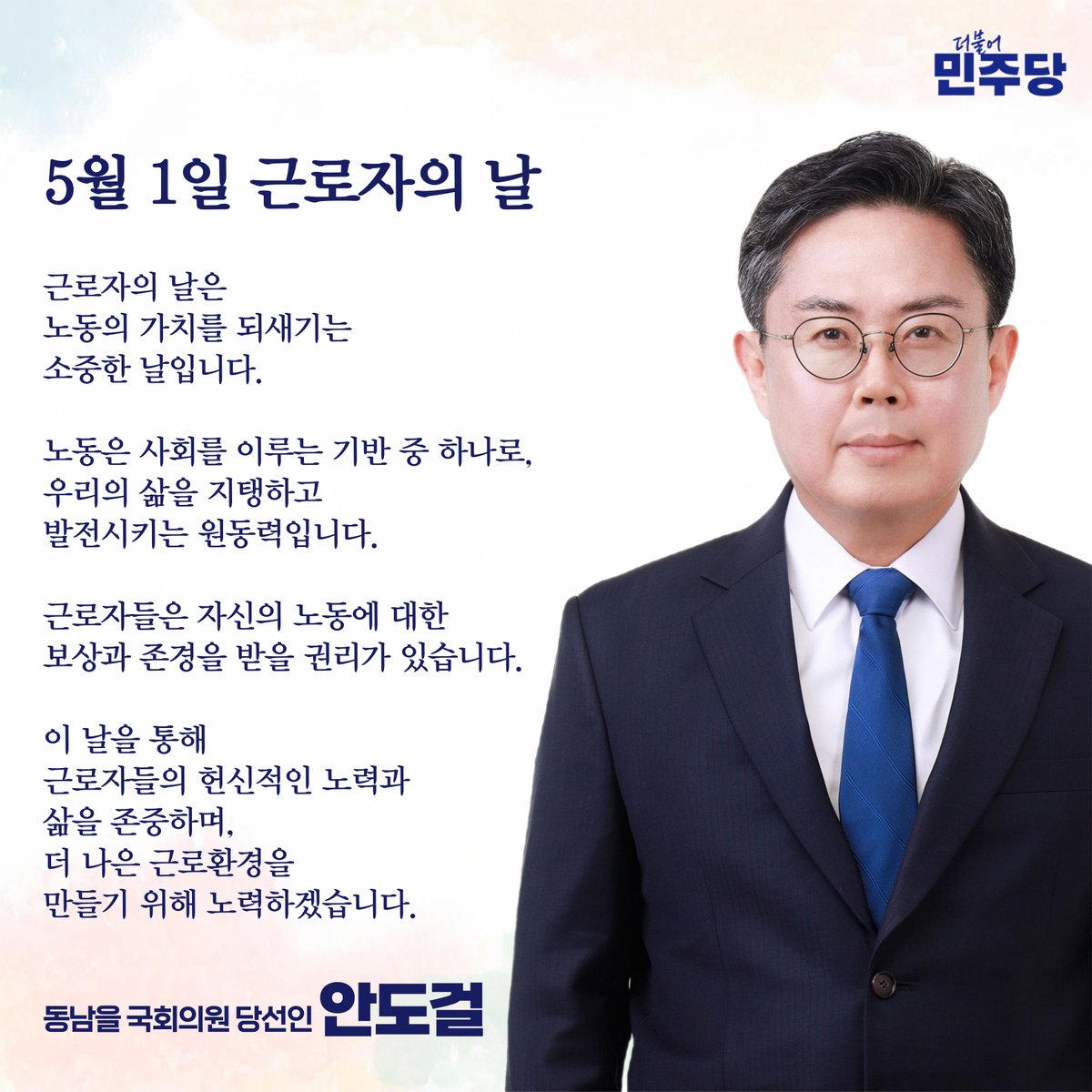 andogeol12937's tweet photo. https://t.co/g4NZ5iIzKm