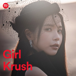 240430 #Solar as the cover artist of @Spotify Girl Krush playlist which includes 'But I' 🔗 open.spotify.com/playlist/37i9d… #Solar_But_I #But_I #벗_아이 #솔라 #MAMAMOO #마마무 @RBW_MAMAMOO