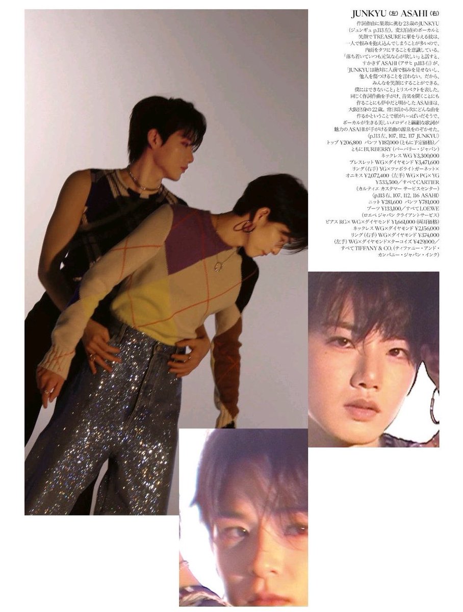 BeastCrypto_678's tweet photo. ASAHI &amp; JUNKYU https://t.co/EzcUNb9N6k