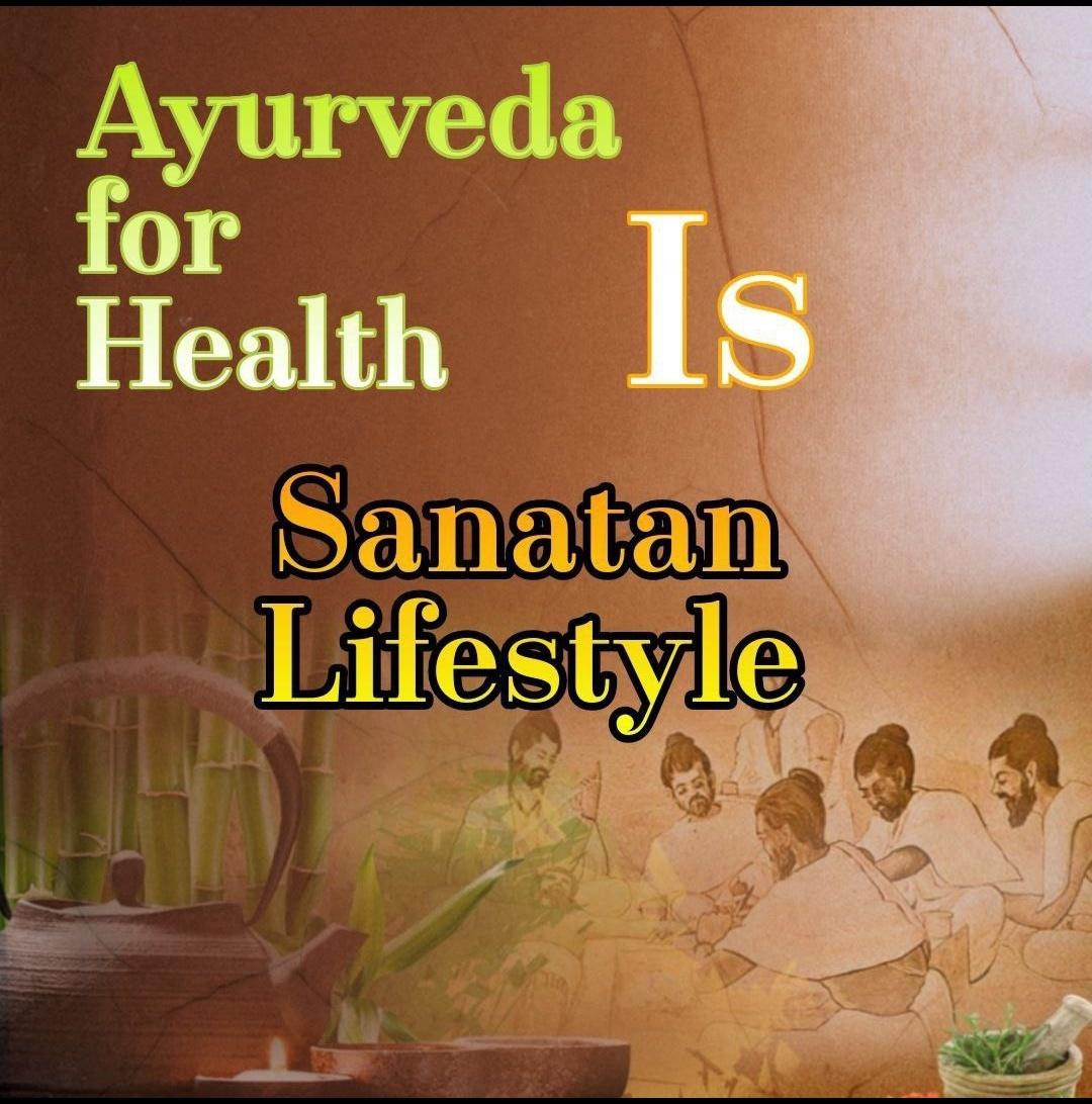 #Sant Shri Asharamji Bapu कहते हैं कि Healthy Living के लिए #आयुर्वेदामृत बहुत आवश्यक है। इसमें रोग को जड़मूल नष्ट करने की शक्ति होती है। ऐसा कोई रोग नहीं है जिसका उपचार आयुर्वेद में न हो, अतः अपनी Wellness Journey में इसे अवश्य सम्मिलित करें।