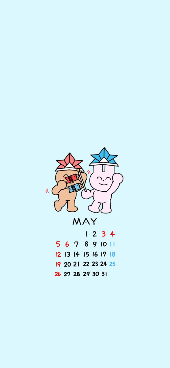 5月カレンダーよ〜🐻🎏🐰