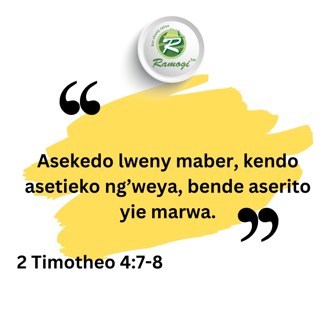 Ere Hossana ere wuora? Madapimigo yaye Ruodha? Kata masiche himoya Jawarna, inisira ndalo duto.... #NguonoMarNyasaye #RIPFLORENCEROBERTS