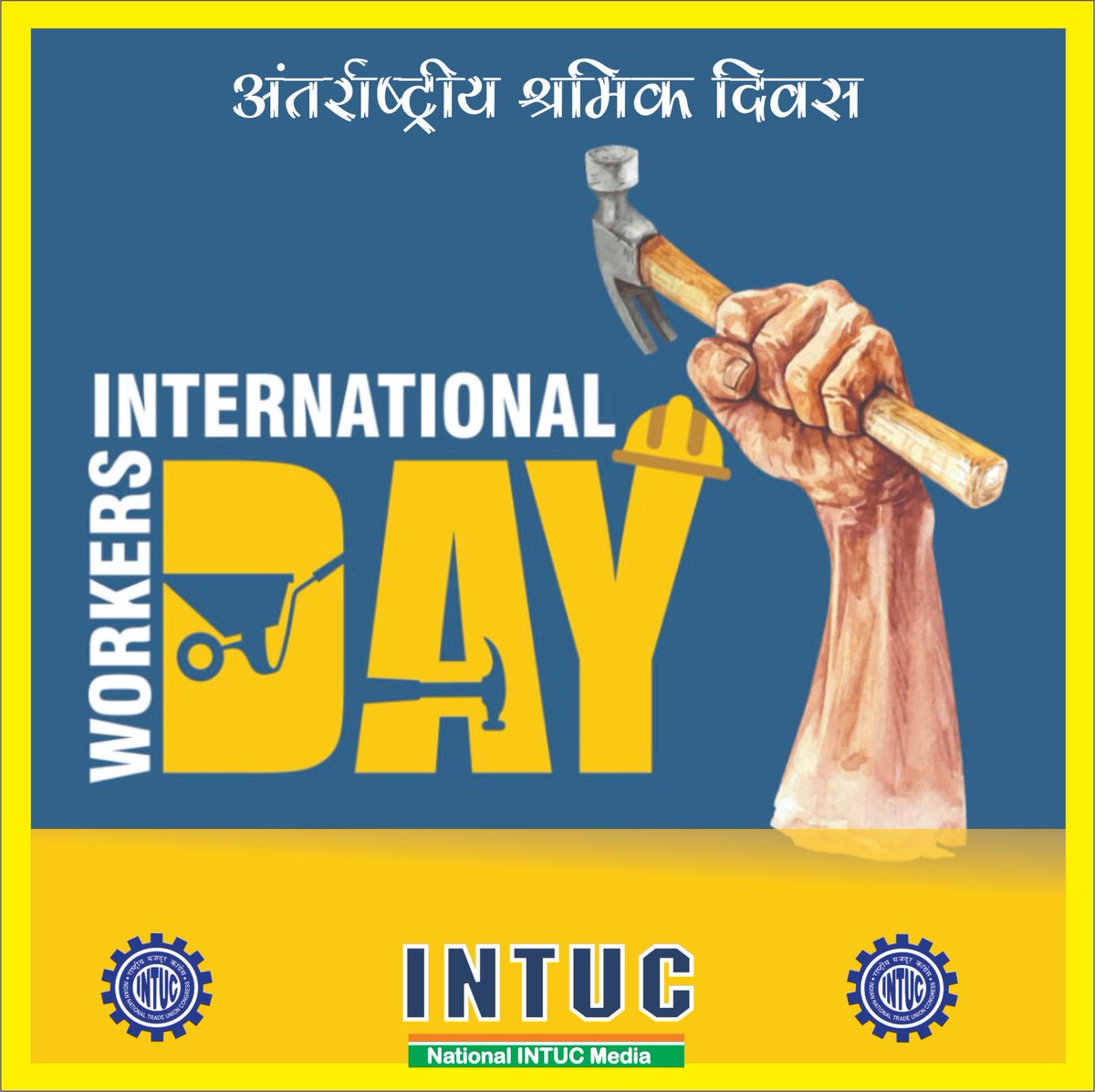INTUCnational's tweet photo. अंतर्राष्ट्रीय श्रमिक दिवस की हार्दिक शुभकामनाएं। 
#LaborDay2024 https://t.co/sdPN3Bd3uJ