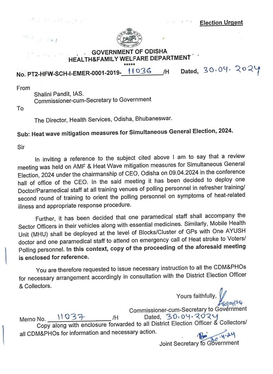 In order to mitigate the heat wave situation during the ensuing General Election, 2024, it has been decided that one paramedical staff will accompany the sector officers in their vehicles alongwith essential medicines.