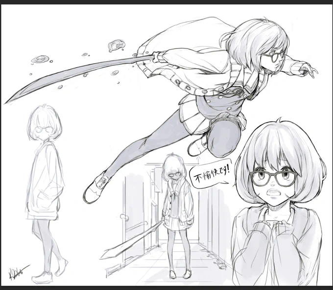 Throwback Kuriyama Mirai|栗山美来 fanart. 境界の彼方 |Beyond the Boundary