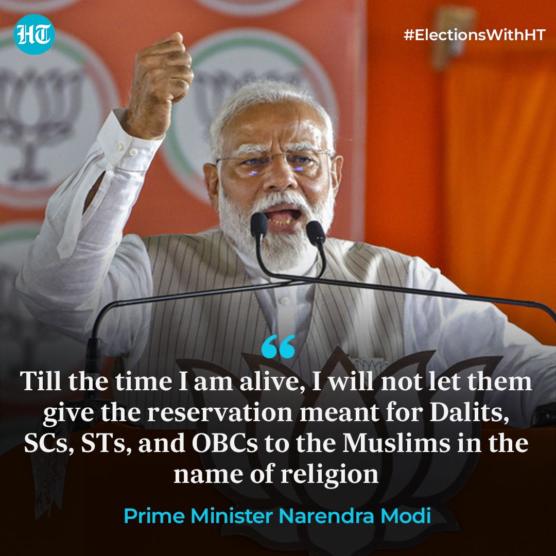 htTweets's tweet photo. Prime Minister #NarendraModi said that he will not allow reservations for Muslims based on religion and at the cost of #ScheduledCaste (SC), #ScheduleTribe (ST) and #OtherBackwardClasses (OBCs).

Read more: https://t.co/3fjnnp7f89 https://t.co/FSDRIYpXyu