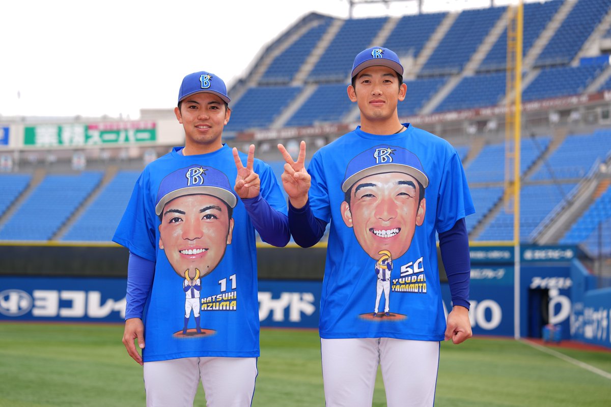 横浜DeNAベイスターズ 細か 交流戦2022Tシャツ【東克樹】 横浜DeNAベイスターズ 細か 交流戦2022Tシャツ【東克樹】