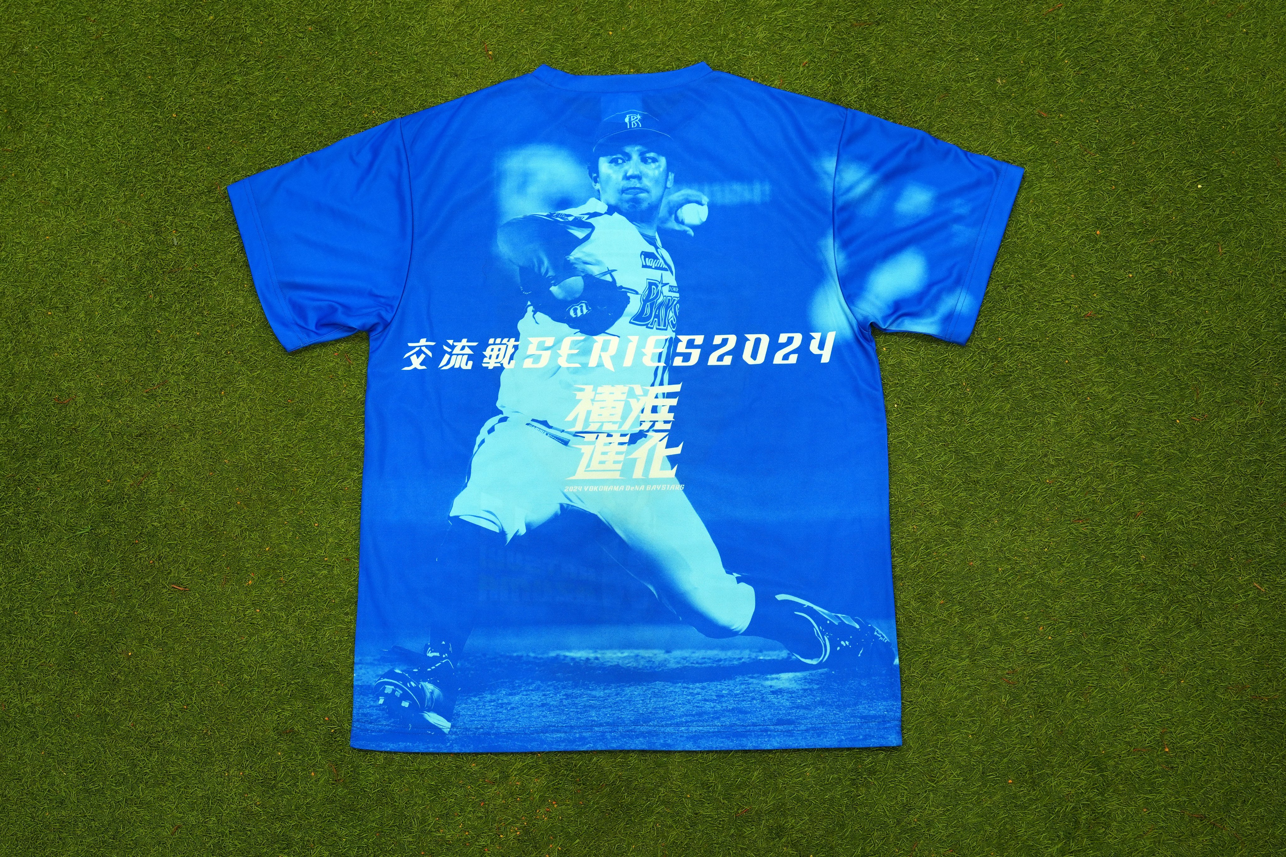 横浜DeNAベイスターズ on X: 横浜DeNAベイスターズ on X: