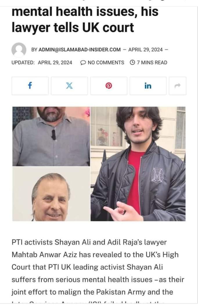 جو شایان میاں صاحب کے خلاف لندن میں بکواس کرتا تھا اسی کے وکیل کے مطابق وہ پاگل شحض ہے اسکا علاج چل رہا ہے