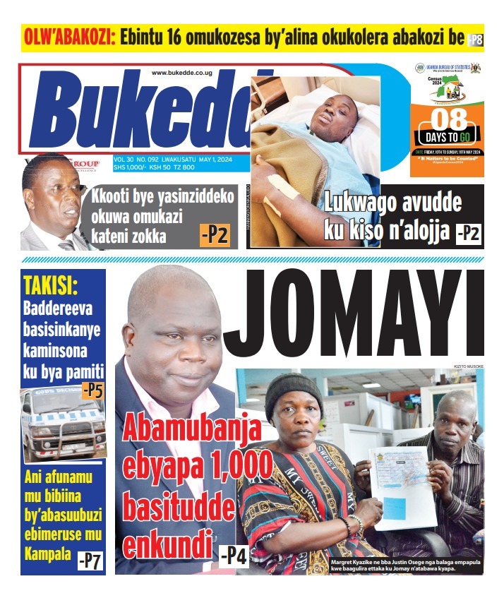 Today's editions of the New Vision and Bukedde are out! Get yourself a copy from your nearest vendor or subscribe to our #EPAPER 👉🏽bit.ly/3d3acBF #KabalegafmUpdates