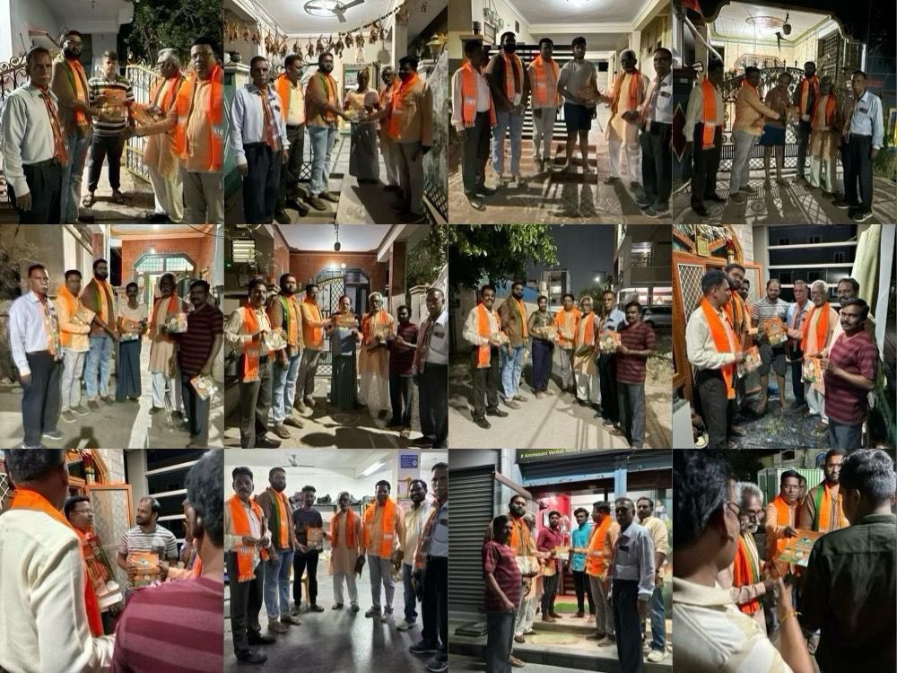 Snaps from yesterday's door-to-door campaign in the 15th division of Boduppal Municipal Corporation in support of @Eatala_Rajender garu and @narendramodi ji

#ModiAgain2024 
#EatalaRajenderBJP
#Bjp4Telangana