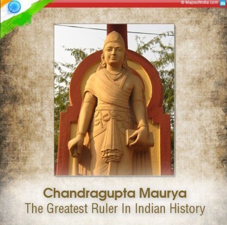 अशोक महान के दादाजी सम्राट चंद्रगुप्त मौर्य की जयंती पर उन्हें कोटि-कोटि नमन 

सम्राट चंद्रगुप्त मौर्य भारत के स्वर्णिम मौर्य काल की पहले शासक थे

इन्होंने अपनी दम पर साम्राज्य खड़ा किया थ
                   REPOST✊

#सम्राट_चंद्रगुप्त_मौर्य

#ChandraguptaMaurya