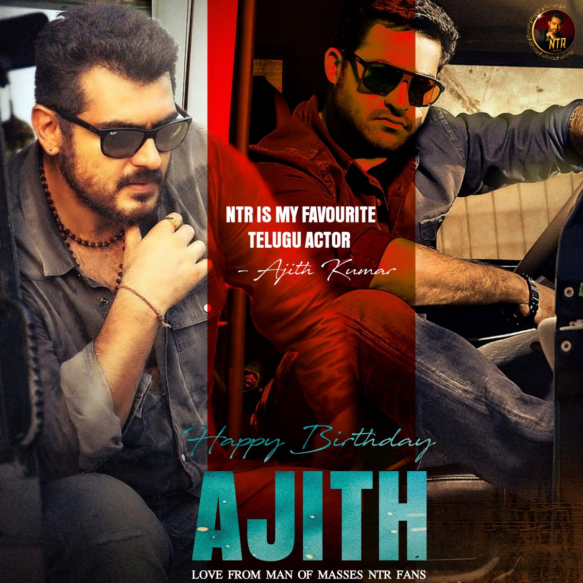 Happy Birthday #Ajithkumar𓃵 Sir!! 

#HBDAJlTHKumar from @tarak9999 Anna Fans 👑

#ManOfMassesNTR #HappyBirthdayThala #VidaaMuyarachi #Devara