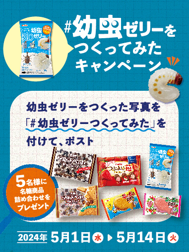 一点物】ZENONEキャンバス 額付き 作品 匿名発送 スプレー缶